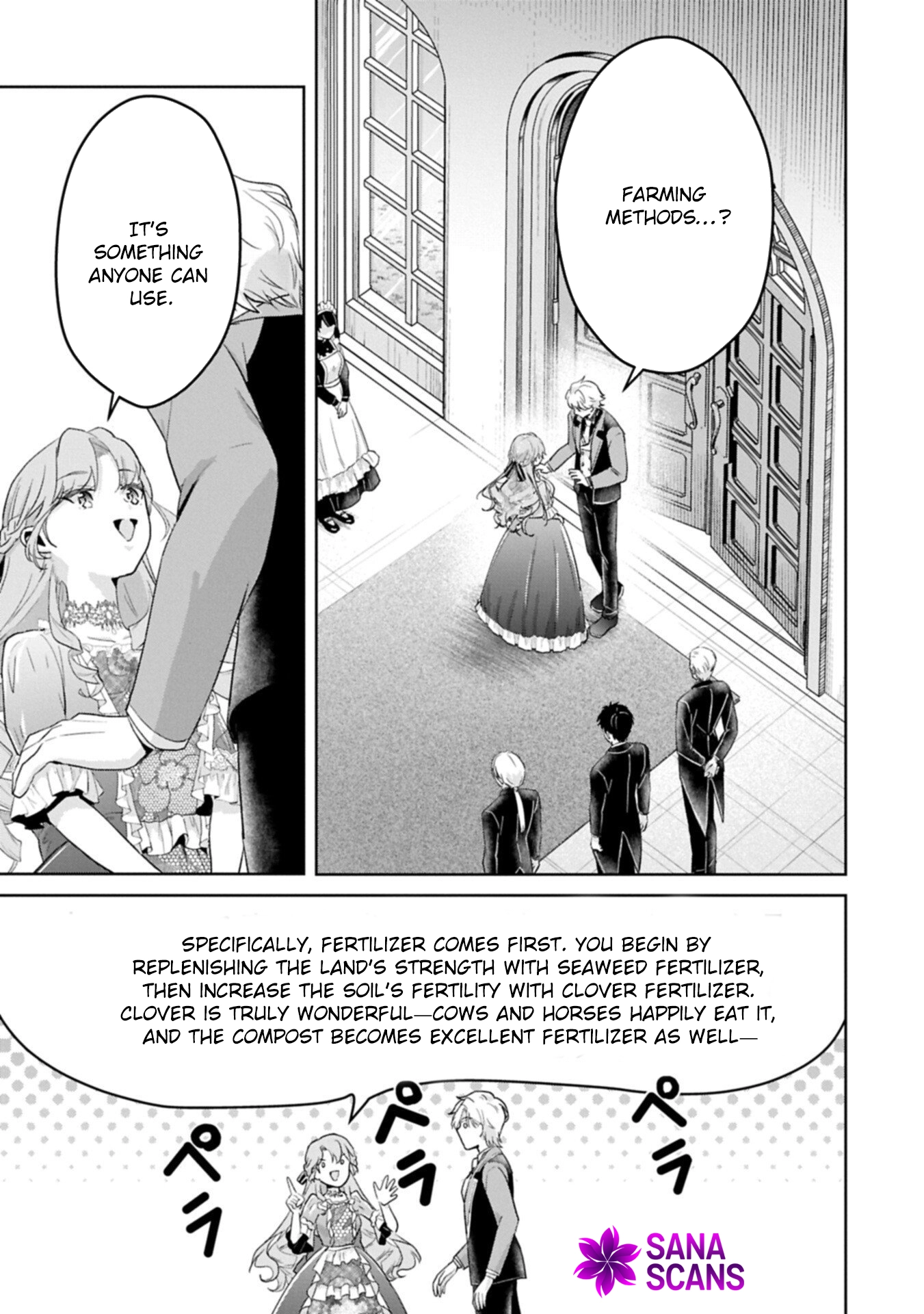 Violetta’s Agricultural Revolution: The Reincarnated Lady Loved by the Ice Marquis. Chapter 10 Page 15